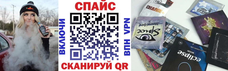 как найти наркотики  OMG ССЫЛКА  Бутират бутандиол  Нолинск 