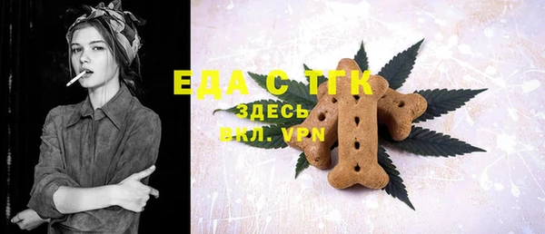 spice Киреевск