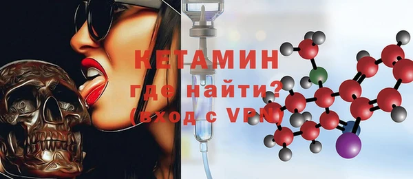марки lsd Кинешма