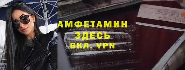 марки lsd Кинешма