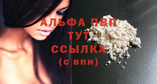 spice Киреевск