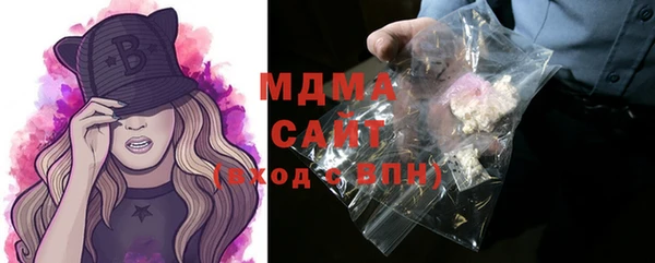 меф VHQ Киренск