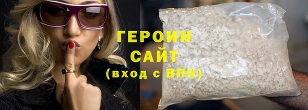 сатива Карталы