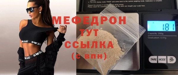 марки lsd Кинешма