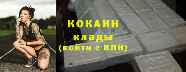 spice Киреевск