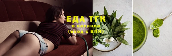 марки lsd Кинешма