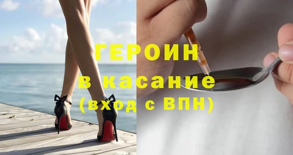 крисы Касимов
