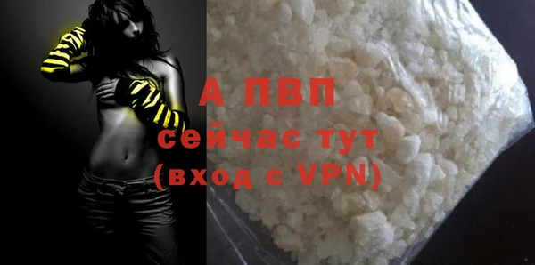 меф VHQ Киренск