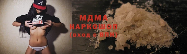 меф VHQ Киренск