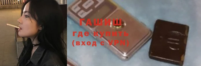 меф VHQ Киренск