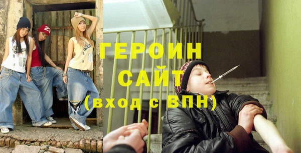 меф VHQ Киренск