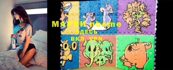 spice Киреевск