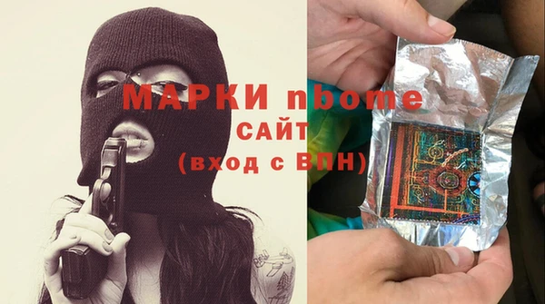 spice Киреевск
