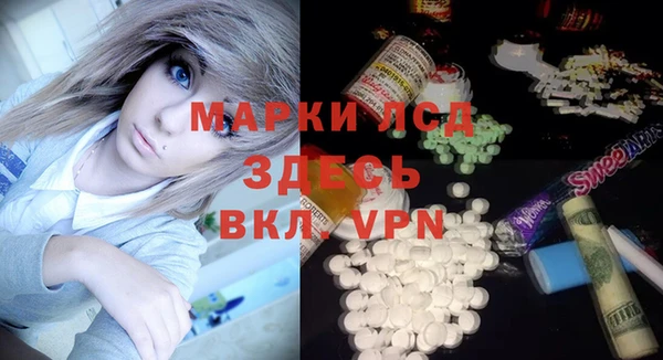 spice Киреевск