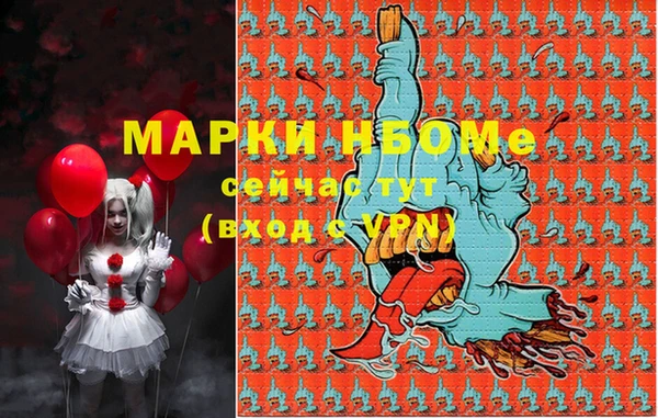 spice Киреевск