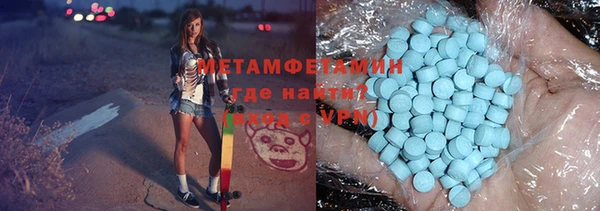 марки lsd Кинешма