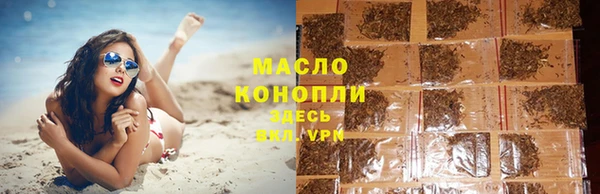 spice Киреевск