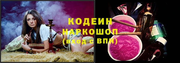 spice Киреевск