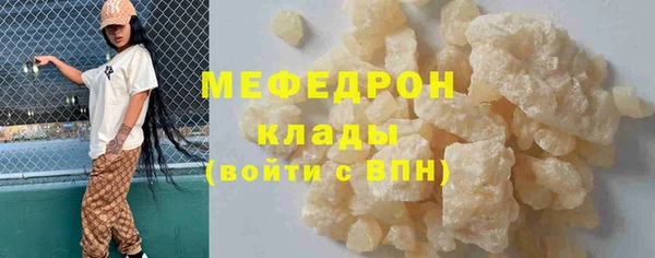 марки lsd Кинешма