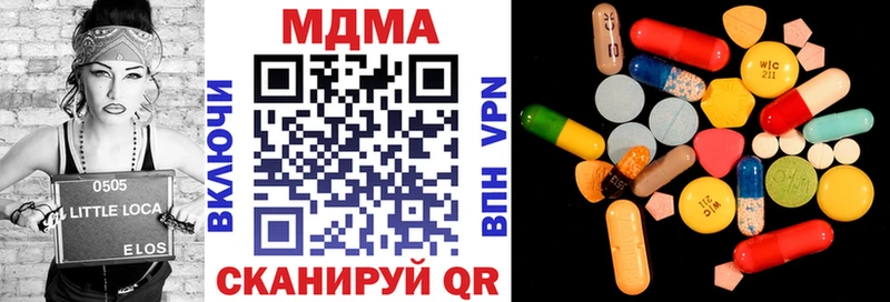МДМА молли  KRAKEN зеркало  Нолинск 