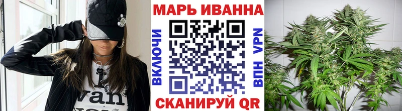 Марихуана семена  дарнет шоп  Нолинск 